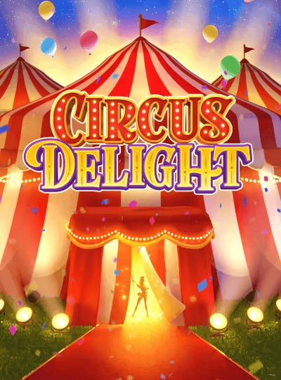 Starburst slot cover