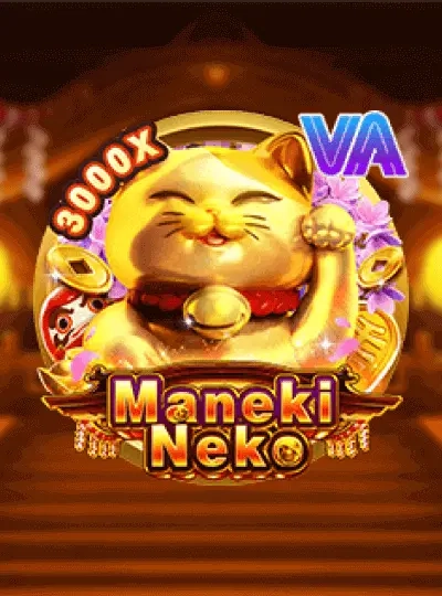 Classic Bingo game cover